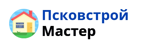 Псковстрой Мастер