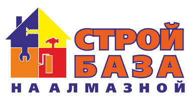 Стройбаза на Алмазной